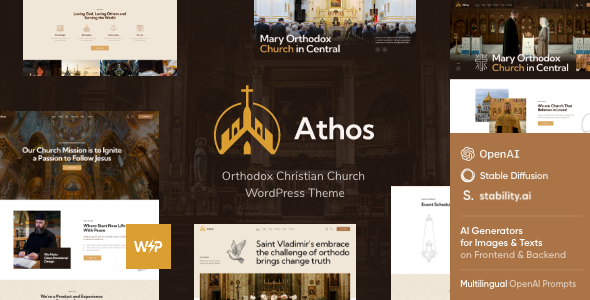 Athos-Orthodox-Christian-Church-WordPress-Theme.png